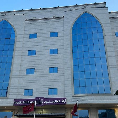 Araek Al Khlood Hotel Mecca Exterior photo