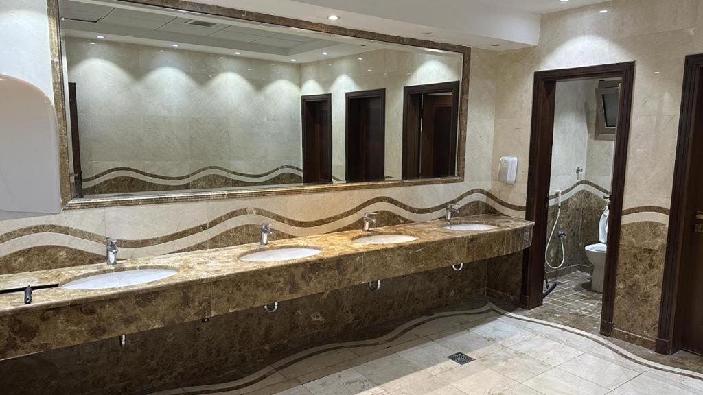 Araek Al Khlood Hotel Mecca Exterior photo